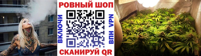 Магазин наркотиков Ессентуки Cocaine  Меф мяу мяу  ГАШИШ  Бошки Шишки 