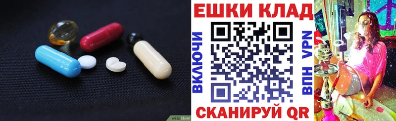 Ecstasy Philipp Plein  где можно купить   Ессентуки 