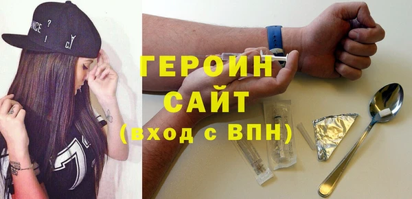 дмт Тайга