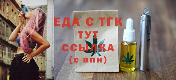 ПСИЛОЦИБИНОВЫЕ ГРИБЫ Кукмор