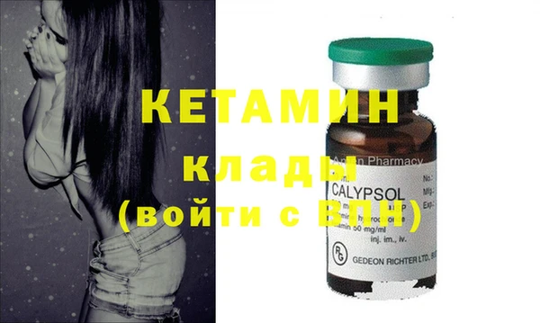 ПСИЛОЦИБИНОВЫЕ ГРИБЫ Кукмор