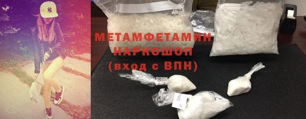ПСИЛОЦИБИНОВЫЕ ГРИБЫ Кукмор