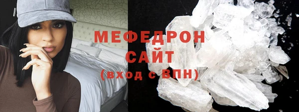 ECSTASY Сясьстрой