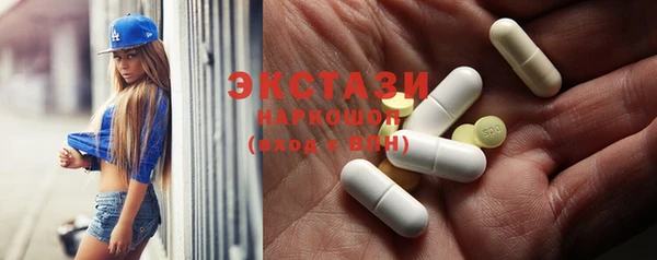 PSILOCYBIN Красноперекопск