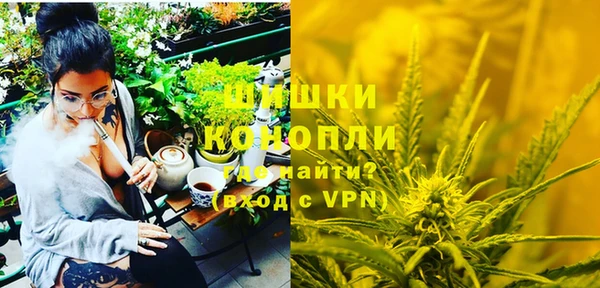 кокаин премиум Кулебаки