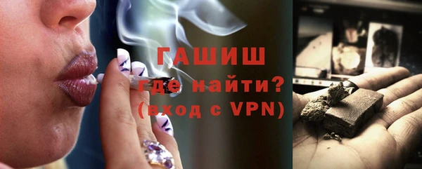 ПСИЛОЦИБИНОВЫЕ ГРИБЫ Кукмор