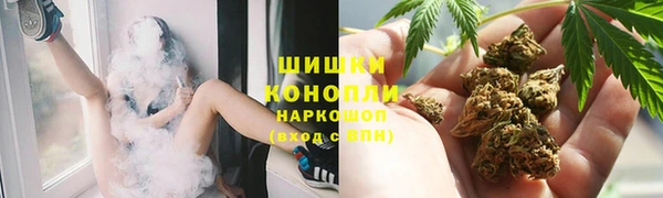 ПСИЛОЦИБИНОВЫЕ ГРИБЫ Кукмор