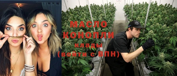 ПСИЛОЦИБИНОВЫЕ ГРИБЫ Кукмор