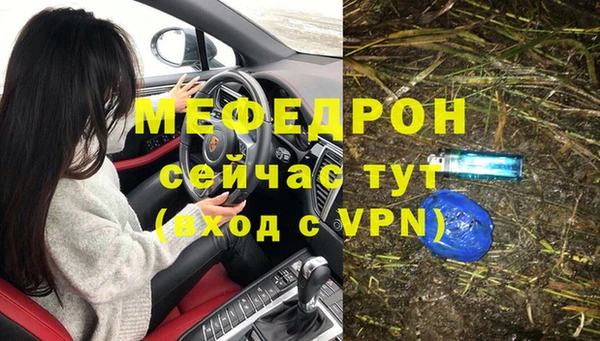 амф Дмитров