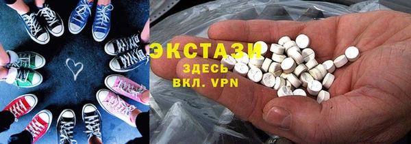 ПСИЛОЦИБИНОВЫЕ ГРИБЫ Кукмор
