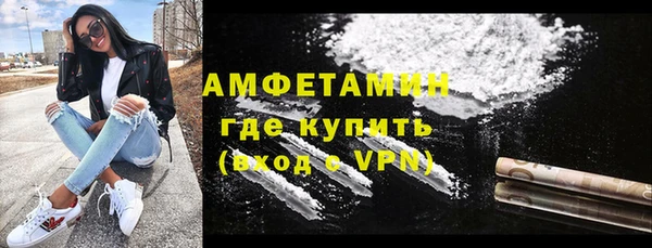 ECSTASY Сясьстрой