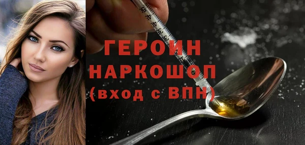 ПСИЛОЦИБИНОВЫЕ ГРИБЫ Кукмор