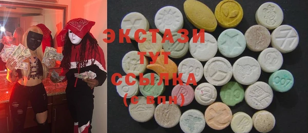 ECSTASY Сясьстрой