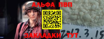 не бодяженный Волжск