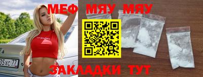 не бодяженный Волжск