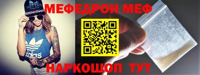 МДМА Берёзовский