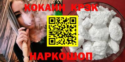 не бодяженный Волжск