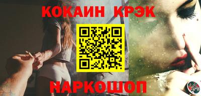 прущие грибы Волжский
