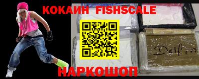 не бодяженный Волжск