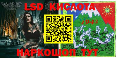 МДМА Берёзовский