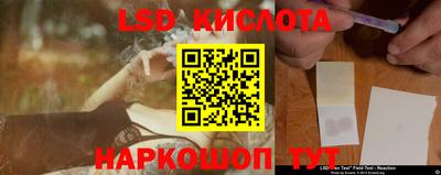 не бодяженный Волжск