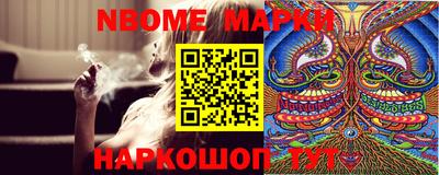 МДМА Берёзовский