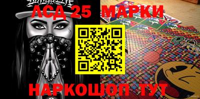 МДМА Берёзовский