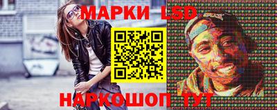 мефедрон мука Волгодонск