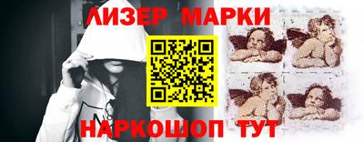 мефедрон мука Волгодонск