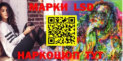 мефедрон мука Волгодонск