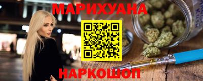 не бодяженный Волжск