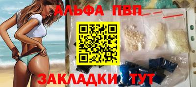 МДМА Берёзовский