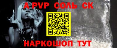 не бодяженный Волжск