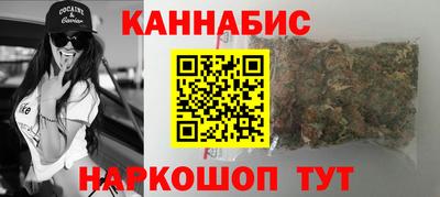 МДМА Берёзовский