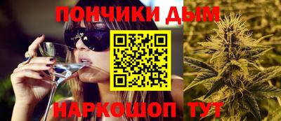 не бодяженный Волжск