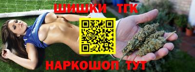 мефедрон мука Волгодонск