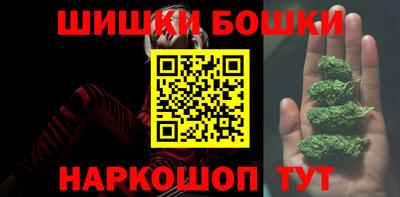 прущие грибы Волжский