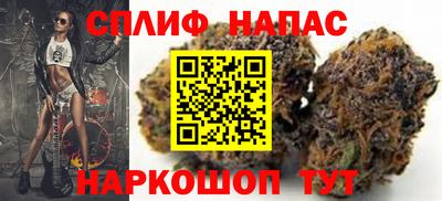 МДМА Берёзовский