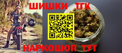 не бодяженный Волжск