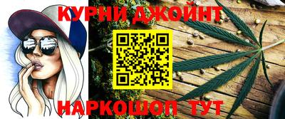 МДМА Берёзовский