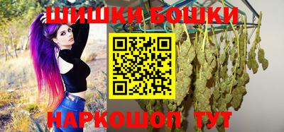 мефедрон мука Волгодонск