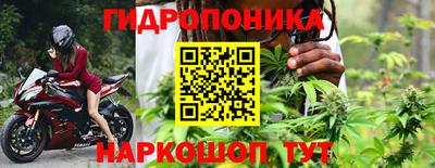 не бодяженный Волжск