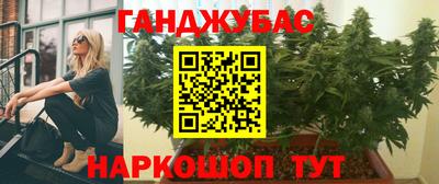 не бодяженный Волжск