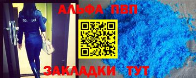 МДМА Берёзовский