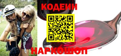 не бодяженный Волжск