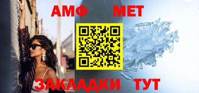 МДМА Берёзовский