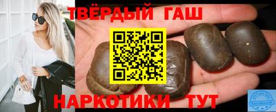 не бодяженный Волжск