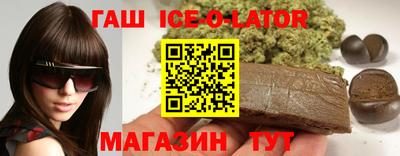 МДМА Берёзовский