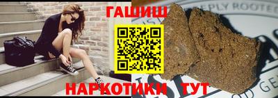 не бодяженный Волжск
