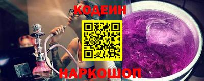мефедрон мука Волгодонск